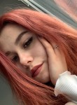 Dasha, 18, Arkhangelsk