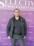 Олег, 38 лет, Tiraspolul Nou