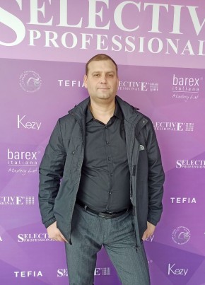 Олег, 38, Republica Moldova, Tiraspolul Nou