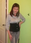 Елена, 42 года, Томск