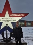 Алексей , 36 лет, Североморск