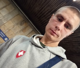 Болеста Андрей, 23 года, Київ