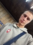 Болеста Андрей, 23 года, Київ