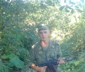 Виталий, 29 лет, Шадринск