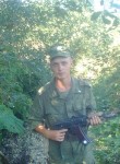 Виталий, 28 лет, Шадринск