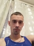СЕРЖ - Биробиджан