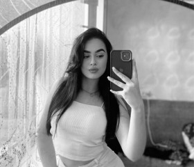 Eseniya, 23, Yekaterinburg