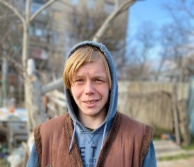 Вадим, 28 лет, Очаків