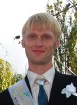 Алексей, 43 года, Симферополь