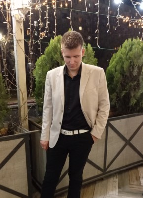 Руслан Плотников, 23, Россия, Ростов-на-Дону