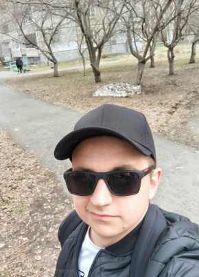 Денис, 22, Россия, Екатеринбург