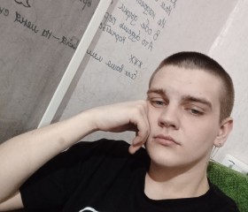 Влад Седов, 21 год, Саратов