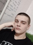 Влад Седов, 21 год, Саратов
