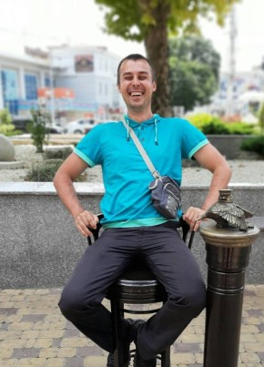 dios, 37, Україна, Харків