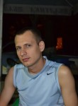 Эдуард, 37 лет, Ростов-на-Дону