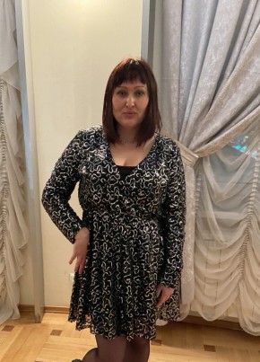 Аяна, 39, Россия, Челябинск