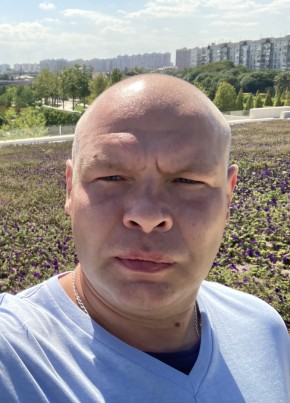 Алексей, 41, Россия, Няндома