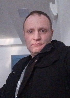 Сергей, 41, Россия, Ишимбай