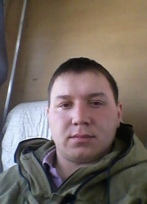 Руслан, 34, Россия, Тазовский