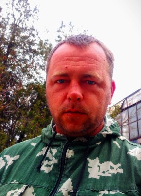Андрей, 40, Россия, Старый Крым