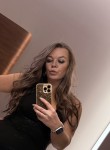 Ирина - Южно-Сахалинск