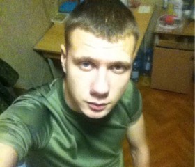 Руслан, 30 лет, Волгодонск