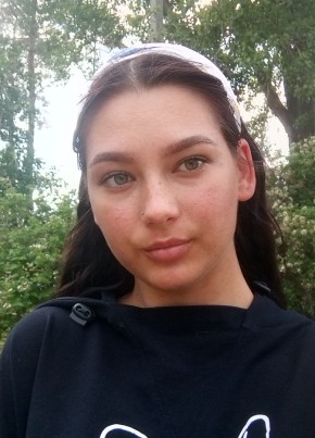 Виктория Абысова, 19, Россия, Енотаевка