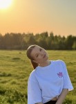 Виктория - Калуга