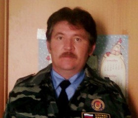 Вадим, 50 лет, Новоорск
