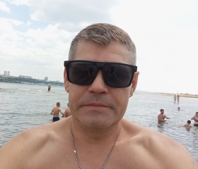 Алексей, 41 год, Чайковский