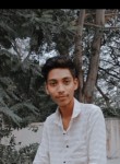 Avi pawar, 19 лет, Khopoli