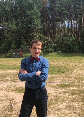 Юрий, 25, Россия, Чебоксары