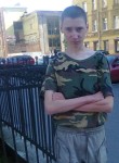 Александр, 26 лет, Санкт-Петербург