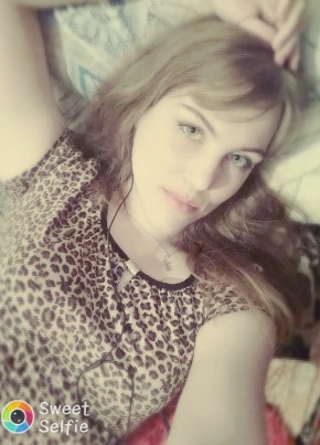 Анжелика, 28, Россия, Крутинка