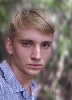 Саня