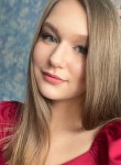 Таня, 20 лет, Челябинск