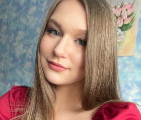 Таня, 20 лет, Челябинск