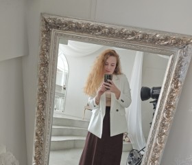 Alina, 30, Saint Petersburg