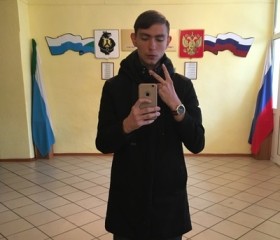 Андрей, 23 года, Амурск