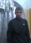 Денис, 27 лет, Хабаровск