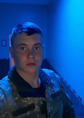 Вадим, 27, Україна, Яготин