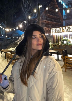 Арина из Новокузнецка 31 год