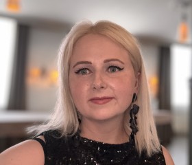Inna, 38, Ivanovo