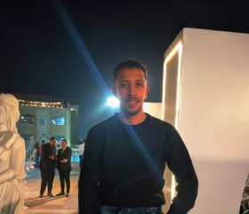 Mohamad, 23, Halwan