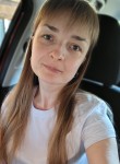 Елизавета - Ижевск