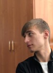 Ахмед, 20 лет, Красная Поляна