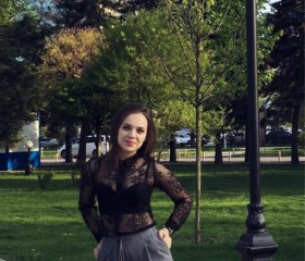 Anya, 19, Slavyansk-na-Kubani
