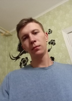 Анатолий, 22, Україна, Київ