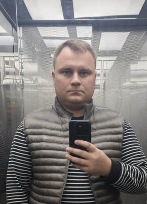 Денис из Севастополи 34 года
