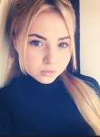 Анастасия, 28 лет, Ульяновск